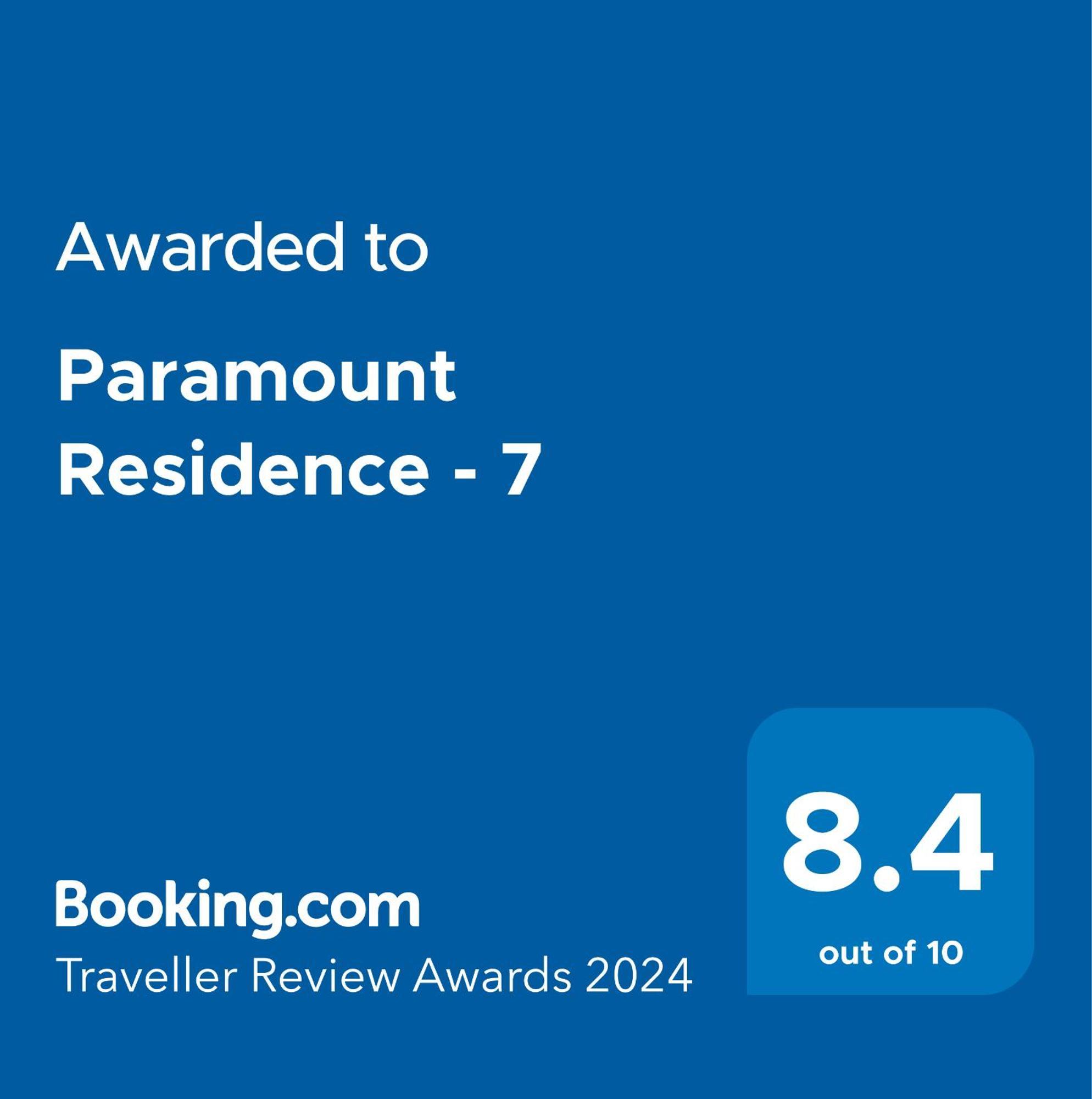 Paramount - 7 شقة Peliyagoda